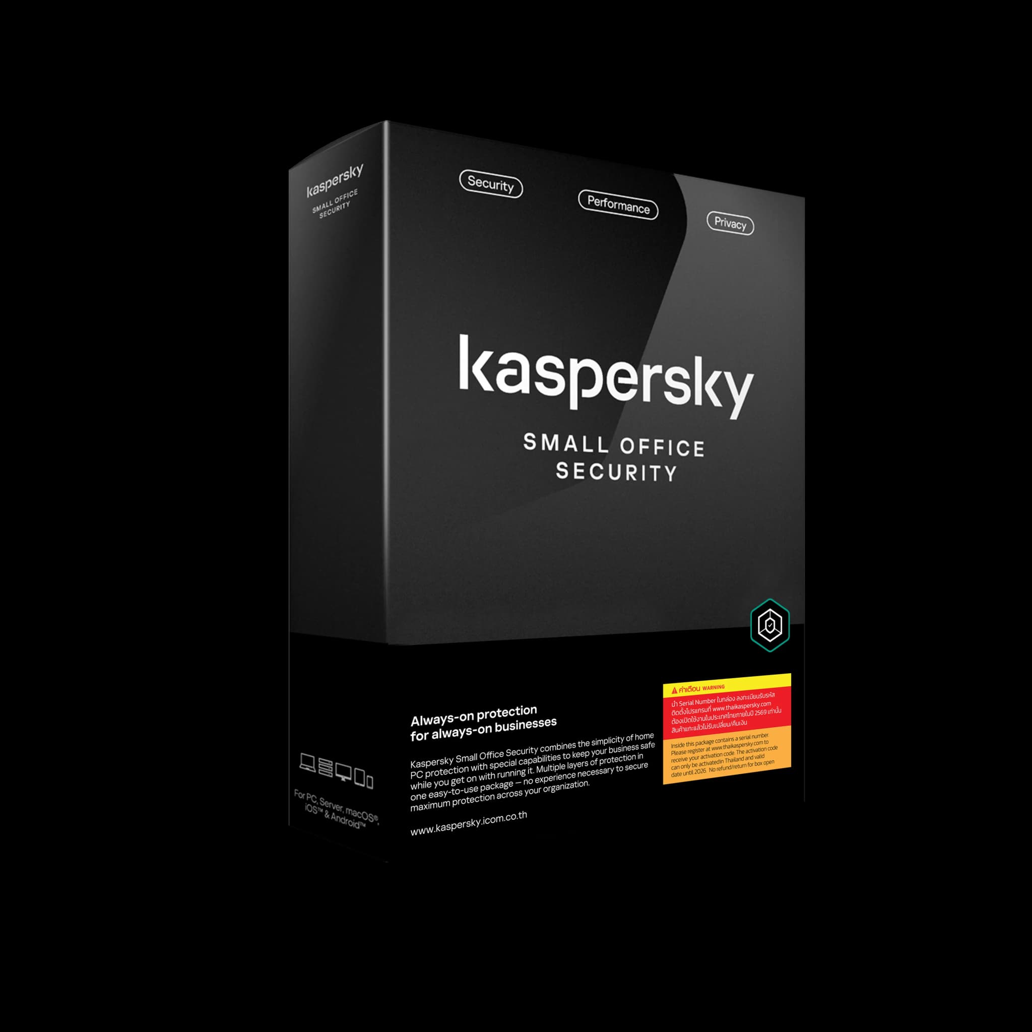Kaspersky Small Office Security